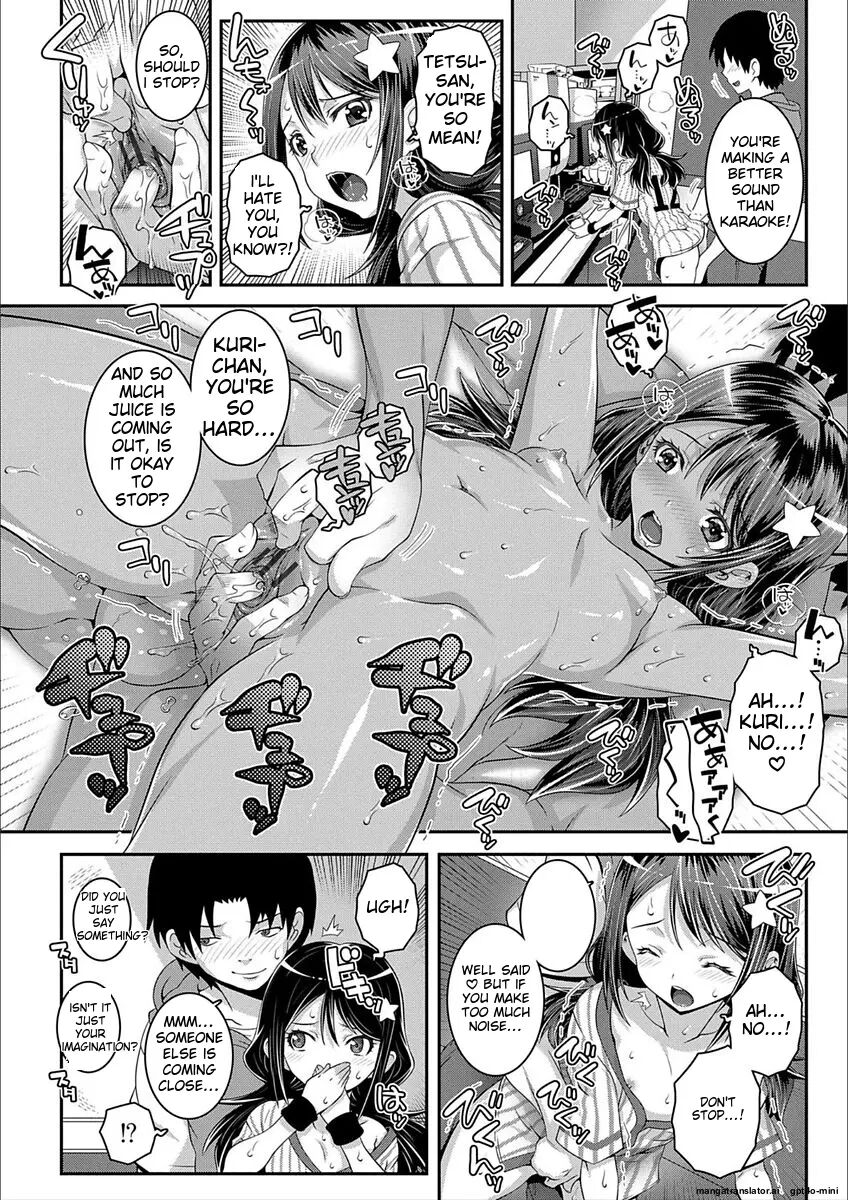 H-switch Chapter 1000 Page 12